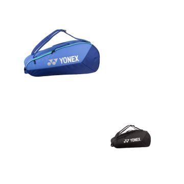 BA42529 Team Racquet Bag 9pcs - range.jpg