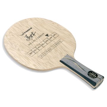 yasaka-ma-lin-carbon.jpg