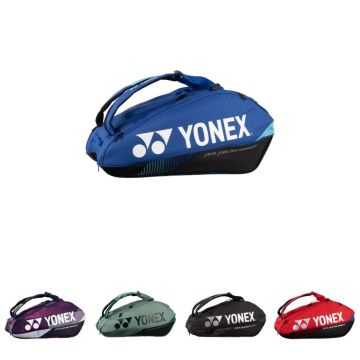 Yonex Pro Thermobag 92429