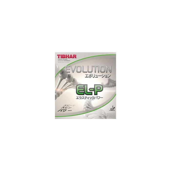 Tibhar Evolution EL-P Tibhar Evolution EL-P