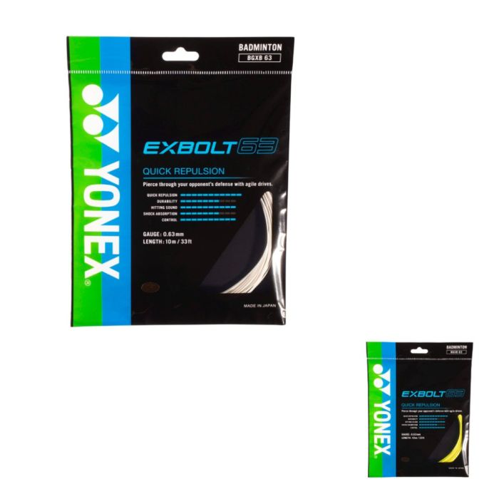 Yonex Exbolt 63 Set.jpg Yonex Exbolt 63 Set.jpg